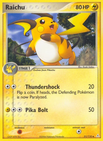 Raichu – Holon Phantoms nr 051/110 (Standard)