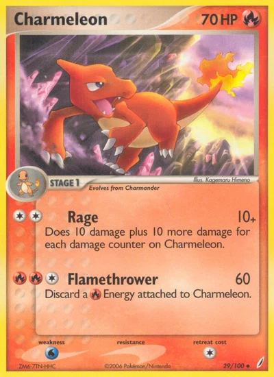 Charmeleon – Crystal Guardians nr 029/100 (Standard)