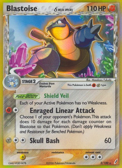 Blastoise δ – Crystal Guardians nr 002/100 (Standard)