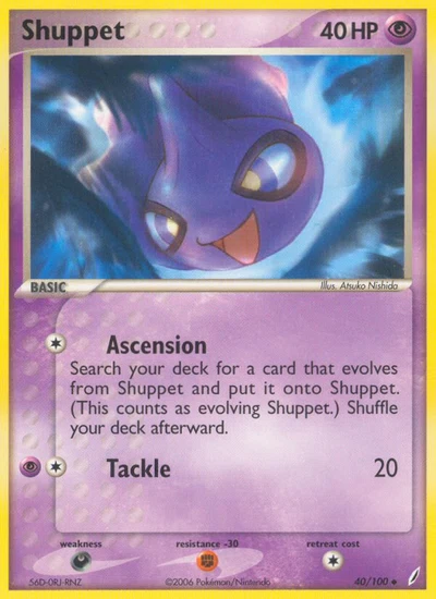 Shuppet – Crystal Guardians nr 040/100 (Standard)