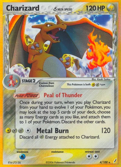 Charizard δ – Crystal Guardians nr 004/100 (Standard)