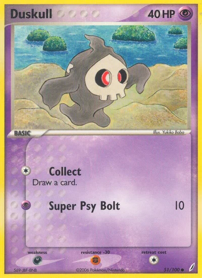 Duskull – Crystal Guardians nr 051/100 (Standard)