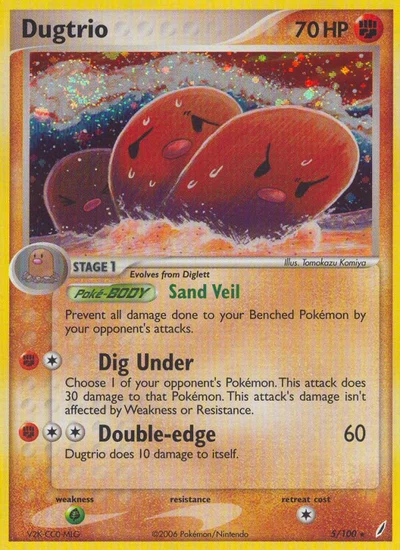 Dugtrio – Crystal Guardians nr 005/100 (Standard)