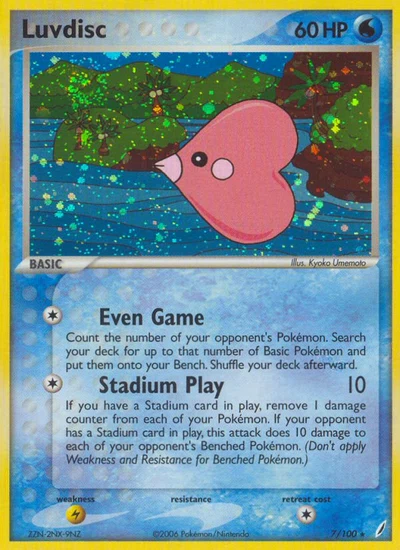 Luvdisc – Crystal Guardians nr 007/100 (Standard)