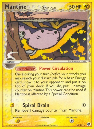 Mantine δ – Dragon Frontiers nr 020/101 (Standard)