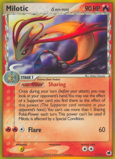 Milotic δ – Dragon Frontiers nr 005/101 (Standard)