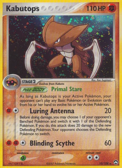 Kabutops – Power Keepers nr 010/108 (Standard)