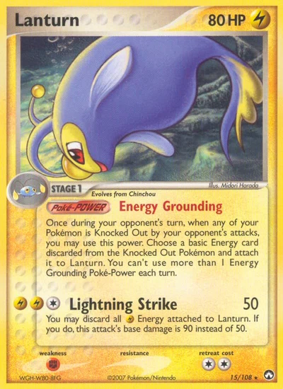 Lanturn – Power Keepers nr 015/108 (Standard)