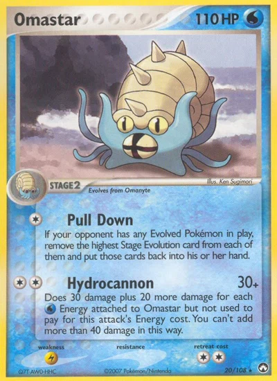 Omastar – Power Keepers nr 020/108 (Standard)