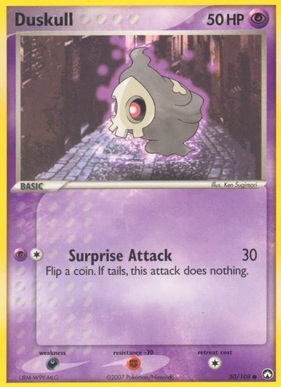 Duskull – Power Keepers nr 050/108 (Standard)