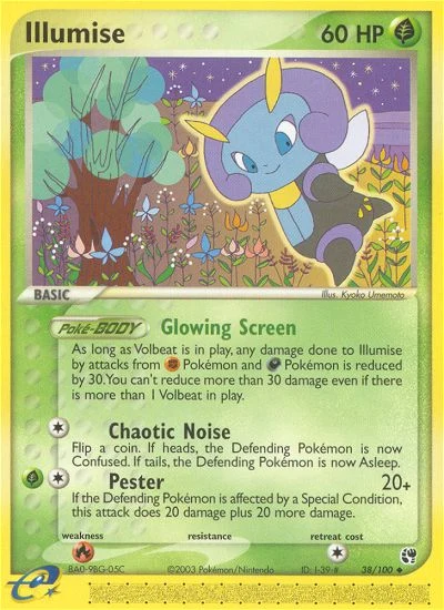 Illumise – Sandstorm nr 038/100 (Standard)