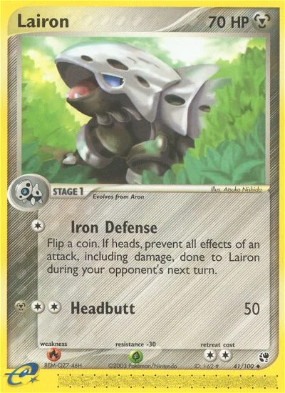 Lairon – Sandstorm nr 041/100 (Standard)