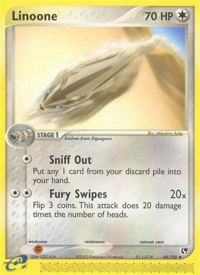 Linoone – Sandstorm nr 044/100 (Standard)