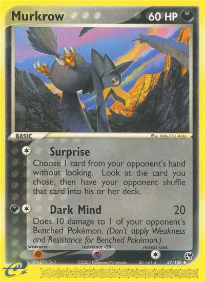 Murkrow – Sandstorm nr 047/100 (Standard)