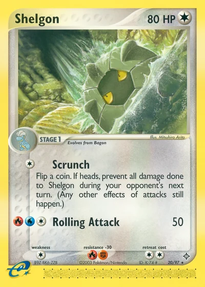 Shelgon – Dragon nr 020/097 (Standard)