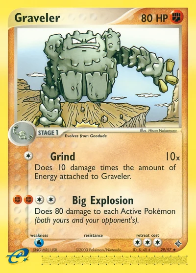 Graveler – Dragon nr 029/097 (Standard)