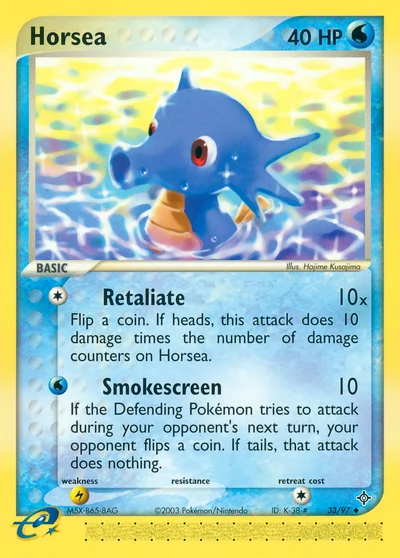 Horsea – Dragon nr 033/097 (Standard)