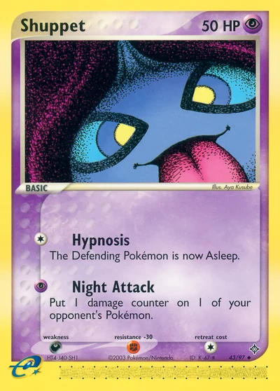 Shuppet – Dragon nr 043/097 (Standard)