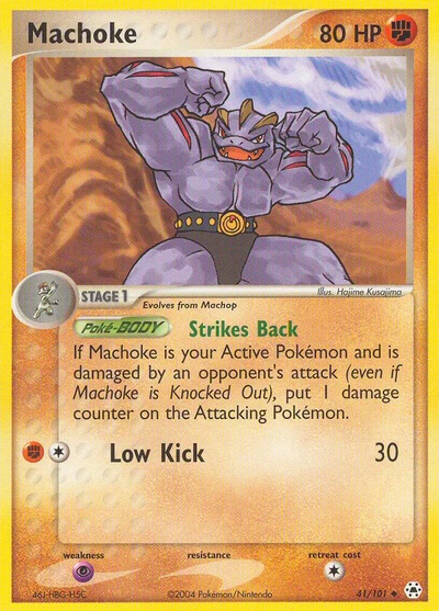 Machoke – Hidden Legends nr 041/101 (Standard)