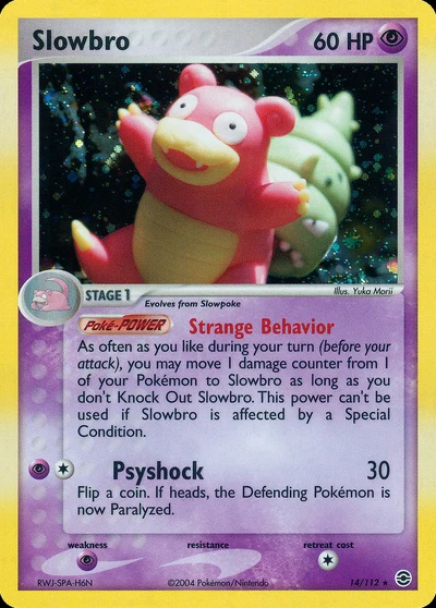 Slowbro – FireRed & LeafGreen nr 014/112 (Standard)