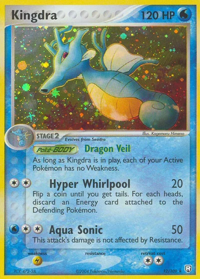 Kingdra – Team Rocket Returns nr 012/109 (Standard)