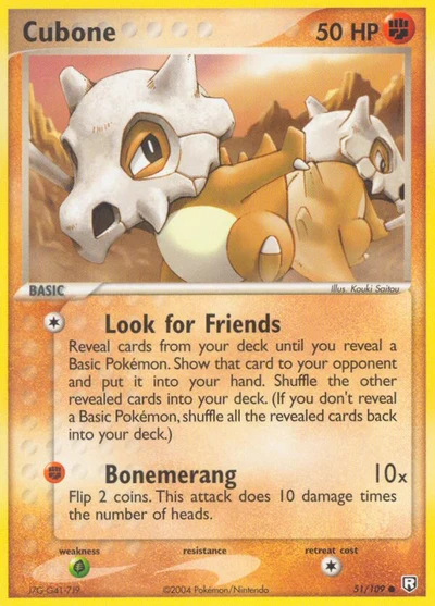 Cubone – Team Rocket Returns nr 051/109 (Standard)