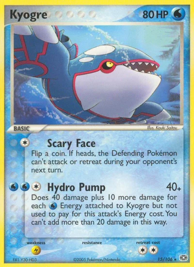 Kyogre – Emerald nr 015/106 (Standard)