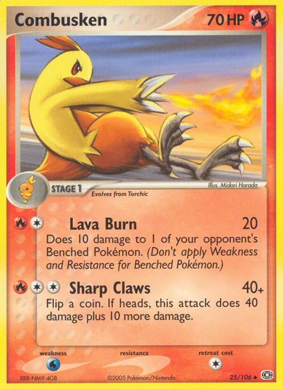 Combusken – Emerald nr 025/106 (Standard)