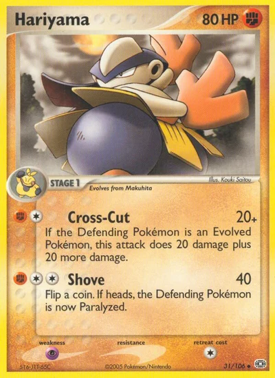 Hariyama – Emerald nr 031/106 (Standard)