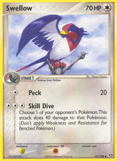 Swellow – Emerald nr 041/106 (Standard)