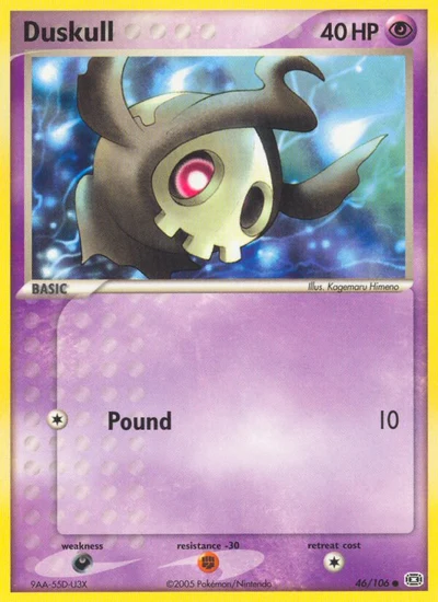 Duskull – Emerald nr 046/106 (Standard)