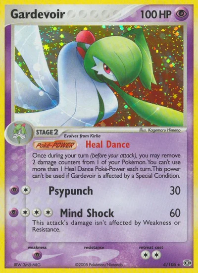 Gardevoir – Emerald nr 004/106 (Standard)