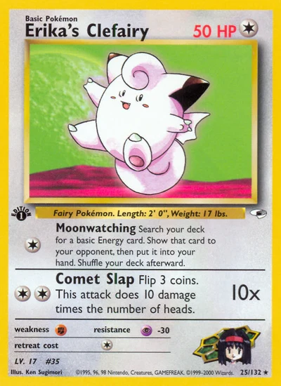 Erika's Clefairy – Gym Heroes nr 025/132 (Standard)