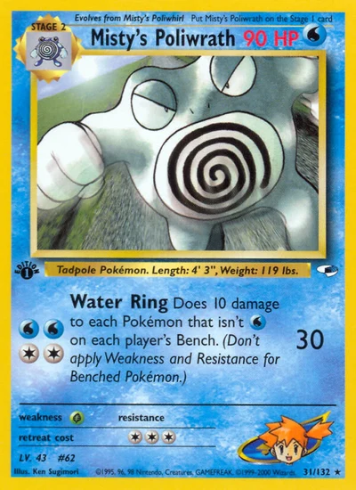 Misty's Poliwrath – Gym Heroes nr 031/132 (Standard)