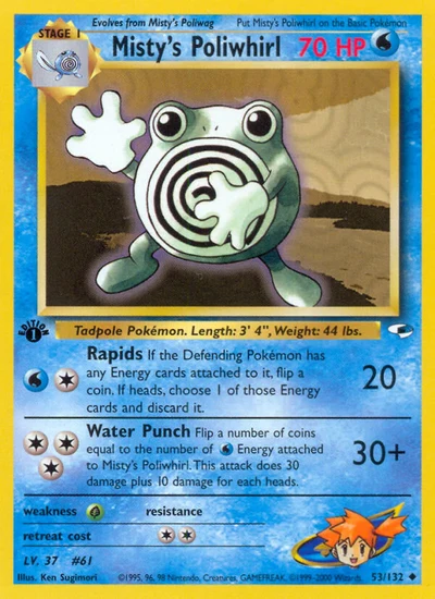 Misty's Poliwhirl – Gym Heroes nr 053/132 (Standard)