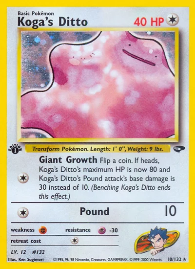 Koga's Ditto – Gym Challenge nr 010/132 (Standard)