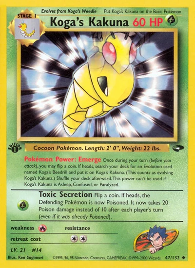 Koga's Kakuna – Gym Challenge nr 047/132 (Standard)