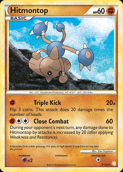 Hitmontop – HeartGold & SoulSilver nr 005/123 (Standard)