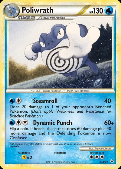 Poliwrath – HS—Unleashed nr 021/095 (Standard)