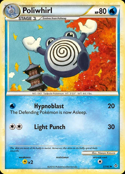Poliwhirl – HS—Unleashed nr 037/095 (Standard)