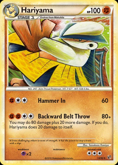 Hariyama – HS—Undaunted nr 014/090 (Standard)