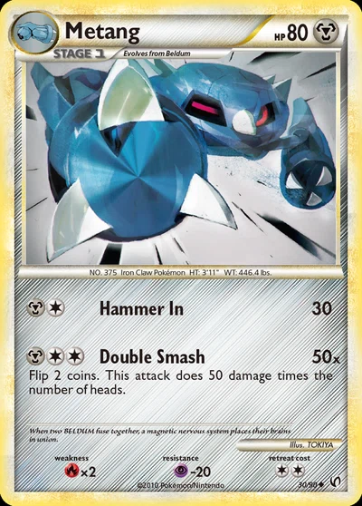 Metang – HS—Undaunted nr 030/090 (Standard)