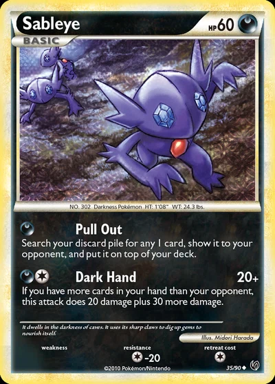 Sableye – HS—Undaunted nr 035/090 (Standard)