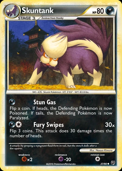 Skuntank – HS—Undaunted nr 037/090 (Standard)
