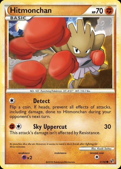 Hitmonchan – HS—Undaunted nr 051/090 (Standard)