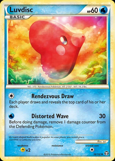 Luvdisc – HS—Triumphant nr 039/102 (Standard)