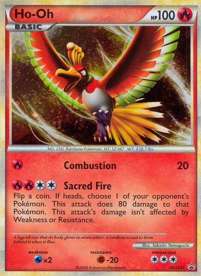 Ho-Oh – HGSS Black Star Promos nr HGSS01 (Standard)