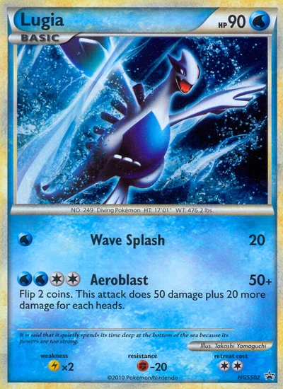 Lugia – HGSS Black Star Promos nr HGSS02 (Standard)