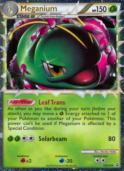 Meganium – HGSS Black Star Promos nr HGSS08 (Standard)