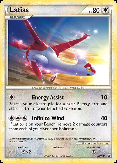 Latias – HGSS Black Star Promos nr HGSS10 (Standard)
